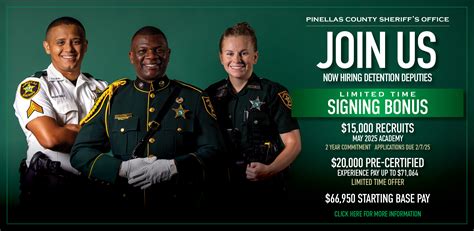 pcso.web|pcsoweb hr.